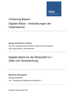 Digitale Netze