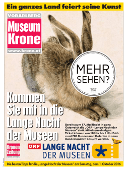 Museum Krone Vorarlberg