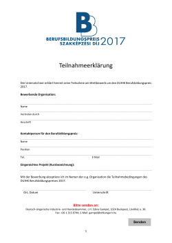 Teilnahmeerklärung 2017