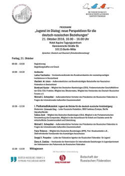 Jugend im Dialog: neue Perspektiven f&uuml;r die deutsch