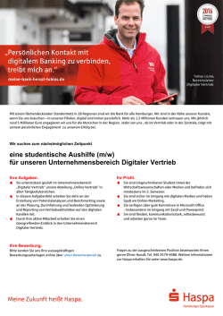 eine studentische Aushilfe (m/w)