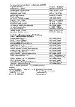 Grund- und Hauptschule