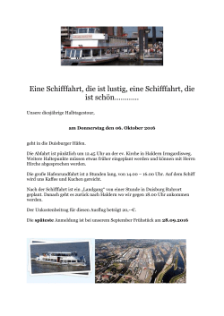 Eine Schifffahrt, die ist lustig, eine Schifffahrt, die ist