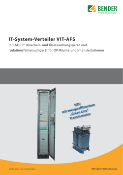 IT-System-Verteiler VIT-AFS