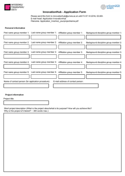 InnovationHub - Application Form