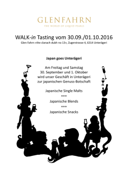 Japan goes Unter&auml;geri!