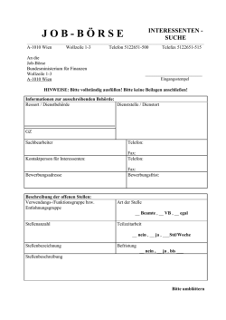 Job-B&ouml;rse des Bundes, Verwaltungspersonal an Schulen