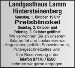 Landgasthaus Lamm Hintersteinenberg