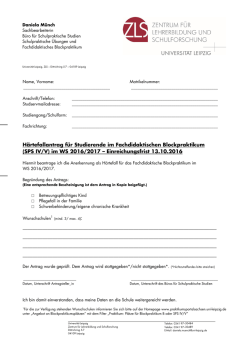 H&auml;rtefallantrag f&uuml;r das WS 2016/2017 - ZLS