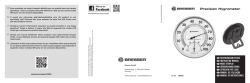 Precision Hygrometer - Optical