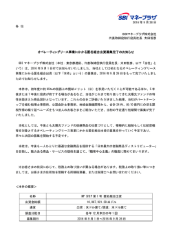 印刷用