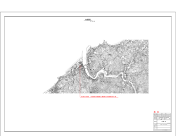 図面 - 江津市