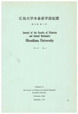HiroshimaUniversity
