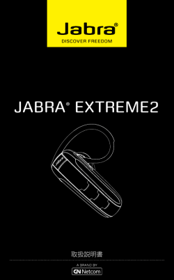 JABRA&reg; EXTREME2
