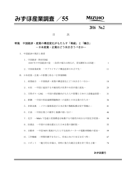 PDF/183KB