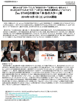 リリースファイル
