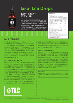 Iaso&reg; Life Drops - Total Life Changes