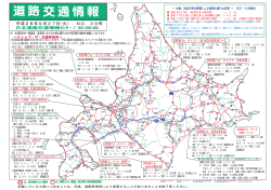 平成28年9月27日(火） NO．39号