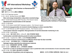 JGP International Workshop MIT