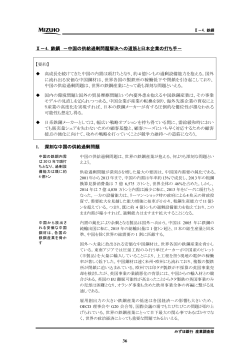 PDF/715KB