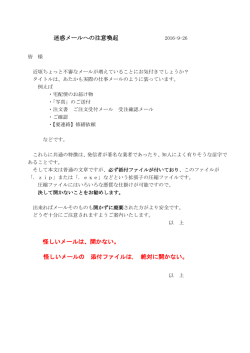 詳細はこちら