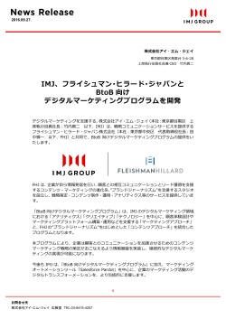 PDF版をダウンロード（728KB）