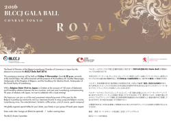 2016 BLCCJ GALA BALL - Belgian