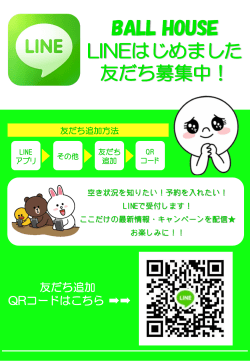 PowerPoint プレゼンテーション