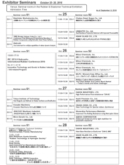 Exhibitor Seminars October 25- 28, 2016