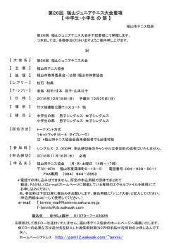 e-mail  f