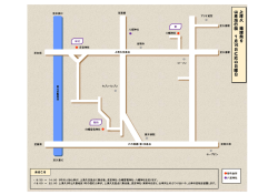 上清久地区（PDFファイル）