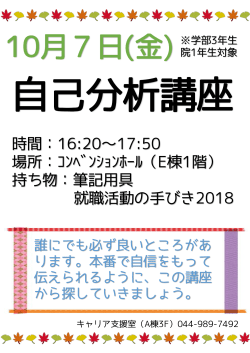 PowerPoint プレゼンテーション