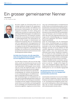 Ein grosser gemeinsamer Nenner