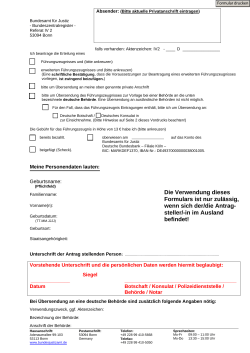 Antrag auf Erteilung eines F&uuml;hrungszeugnisses
