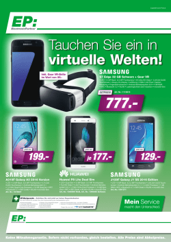 jetzt durchbl&auml;ttern