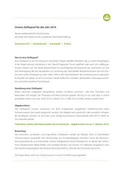 Unsere Zeitkapsel für das Jahr 2016