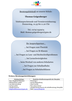 Beratungslehrkraft an unserer Schule: Thomas Geigenberger