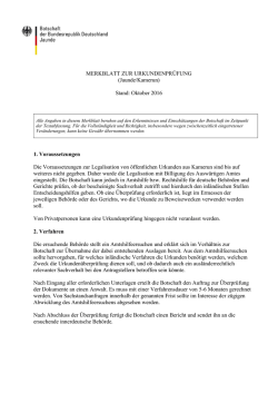 MERKBLATT ZUR URKUNDENPR&Uuml;FUNG (Jaunde/Kamerun