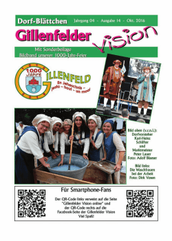 Dorf-Bl&auml;ttchen Gillenfelder Vision - Jahrgang 04