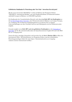 Du m&ouml;chtest gern das finnische Bildungssystem genauer unter die
