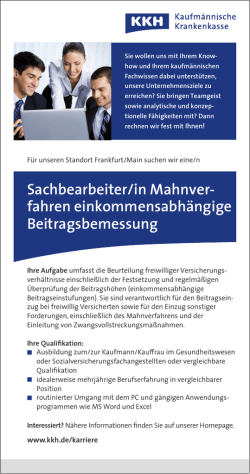 Direktansicht