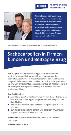 Direktansicht