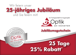 25% Rabatt* 25 Tage - Optik am Münster in Titisee