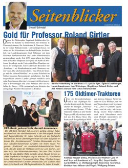 Grundlayout 32 - extra