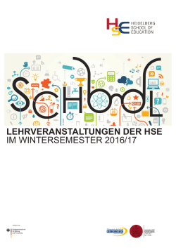 HSE-Lehrveranstaltungen im Wintersemester 2016/2017