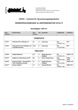 Hochschule der Medien Hochschule für Technik Staatliche