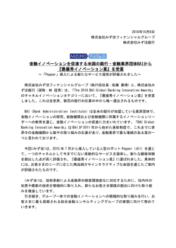 印刷用PDFファイル（PDF/182KB）