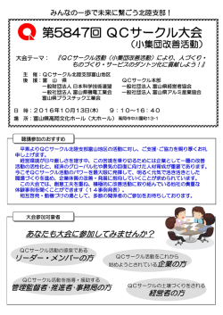 詳細資料ダウンロード