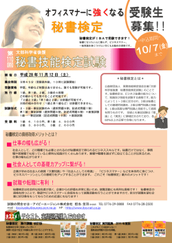 〇〇〇 詳細はこちら 〇〇〇