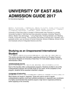 International Applicants
